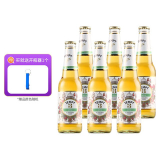 TEMPT 诱惑 丹麦进口诱惑啤酒 1号蜜桃7号接骨木3号苹果8号车厘子9号草莓 诱惑/TEMPT 女士果味啤酒露酒 诱惑3号