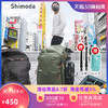 Shimoda摄影包explore v2 户外旅行相机包双肩R5/6/7单反A7C/M4/S微单背包翼铂高硬度内胆隔层耐磨E25/30/35