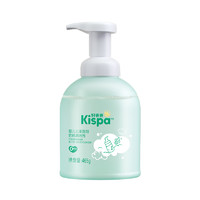 Kispa 好爸爸 婴儿专用奶瓶清洁剂 465g