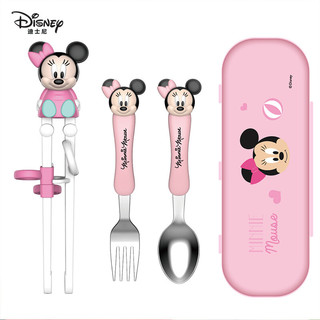 Disney 迪士尼 儿童餐具套装宝宝吃饭训练学习筷子不锈钢叉勺便携收纳盒 四件套米妮粉色