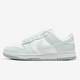 补贴购：NIKE 耐克 Dunk Low Next Nature 女子运动鞋 DN1431-102