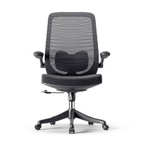 UE 永艺 S系列 MC-0031W 人体工学椅电脑椅