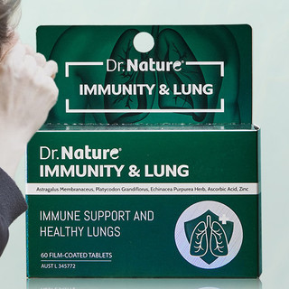 Dr.Nature 免疫清肺灵 60粒*6盒