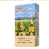 Chikool 奇酷 多彩鲜花系列 纸尿裤 M42片