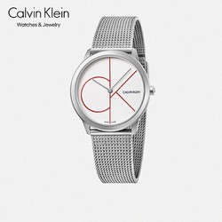 Calvin Klein 卡尔文·克莱 Minimal 系列 中性石英腕表 K3M52152