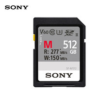 SONY 索尼 512GB SD存储卡