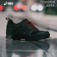 ASICS 三方联名款 男鞋GEL-LYTE III OG GTX运动复古休闲鞋