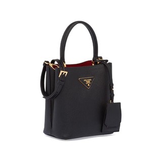 PRADA 普拉达 Prada Panier系列 女士手提包 1BA217VOOO-2ERX-F0LJ4 黑色 中号