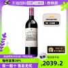 CHATEAU HAUT-BRION 侯伯王酒庄 干红葡萄酒 修道院风格 2017年 750ml 单瓶装