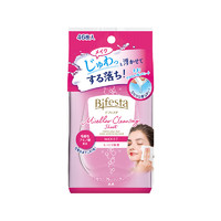 Bifesta 缤若诗 卸妆湿巾湿纸巾眼唇脸三合一便携湿巾纸卸妆巾46枚