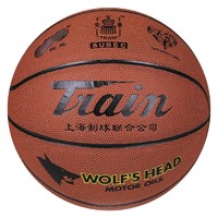 Train 火车 6号篮球 TB6175