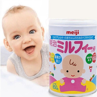 meiji 明治 婴儿配方奶粉 日版 全阶段 850g