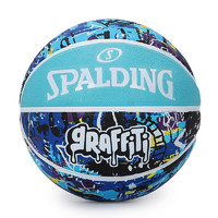 SPALDING 斯伯丁 涂鸦系列 室内外通用7号蓝球