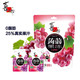 XIZHILANG 喜之郎 蒟蒻果冻 120g*3袋 (葡萄/水蜜桃/草莓)