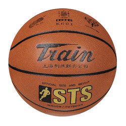 Train 火车 头 K601-STS 6号篮球