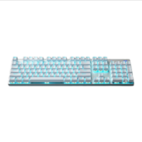 HP 惠普 GK400F 104键 有线机械键盘 银白色 青轴 混光