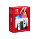 Nintendo 任天堂 港版 Switch OLED 游戏机