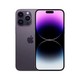 移动端：Apple 苹果 iphone 14 pro 5G手机 暗紫色 256G