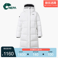 NEPA 耐葩户外冬季女士长款加厚羽绒服保暖连帽过膝厚外套7H82023