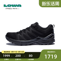 LOWA 官方户外防水徒步鞋女INNOX PRO GTX TF低帮登山鞋靴L320832