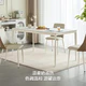 PLUS会员、再降价：卡法尼 林氏木业出品 LH333R1 简约岩板餐桌椅 1.6米餐桌+餐椅*4