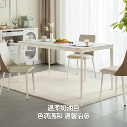 卡法尼 林氏木业出品 LH333R1 简约岩板餐桌椅 1.6米餐桌+餐椅*4