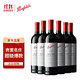  移动端：Penfolds 奔富 Bin389红葡萄酒 整箱　