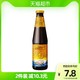 李锦记 全新金蚝油700g调料炒菜火锅皆可火锅凉拌菜