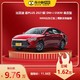 BYD 比亚迪 秦PLUS 2021款DM-i55KM尊贵型新能源车 车小蜂汽车新车订金