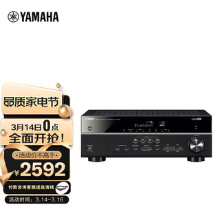 YAMAHA 雅马哈 RX-V385 5.1声道功放机 黑色