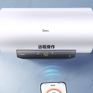 Midea 美的 储水式电热大水量多人洗 80升极地白4人及浴缸洗F8022-M5(HE) 双效省电保温王