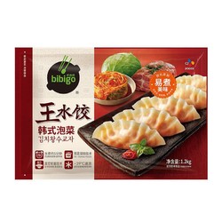 bibigo 必品阁 王饺子 韩式泡菜 1.2kg