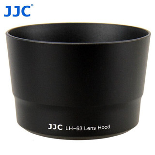 JJC 佳能ET-63遮光罩 55-250mm f4-5.6 IS STM 佳能750D 55-250 STM镜头 可反装58mm
