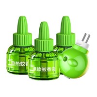 青蛙王子 蚊香液 电蚊香液  驱蚊液 防蚊液 驱蚊器 45ml*3瓶+1器 无香