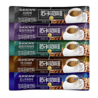 SUKACAFE 苏卡咖啡 苏卡速溶咖啡50条