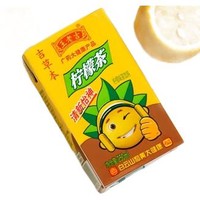 王老吉 柠檬茶饮料 250ml*10盒