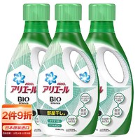 P&G 宝洁 洗衣液日本进口柔顺除菌去污渍内衣家庭装室内晾晒无异味690g3瓶