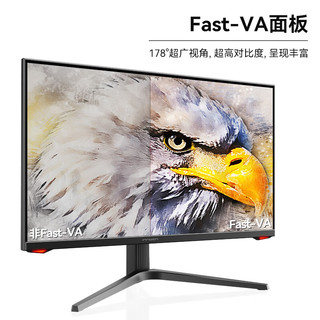 Innocn 联合创新 27G1S 27英寸Fast VA显示器（3840×2160、1ms、240HZ、HDR10）