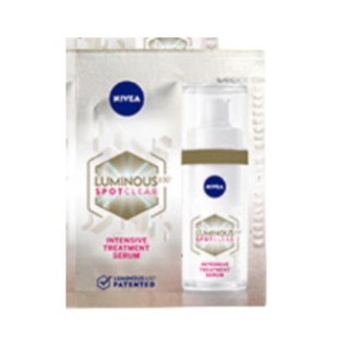 NIVEA 妮维雅 LUMINOUS630焕亮精华 1.5ml*10