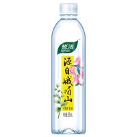 Lohas 悦活 峨眉山饮用天然矿泉水整箱装 500ml*24瓶