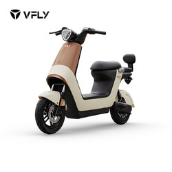VFLY VFQ90 新国标电动车 48V24Ah锂电池 摩卡棕