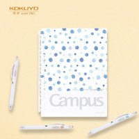 KOKUYO 国誉 Campus系列 WSG-RUDP51B B5活页笔记本 水彩絮语款 蓝色 单本装