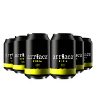 ARRIACA 阿尔凯 淡色拉格 精酿啤酒 330ml*6听