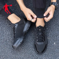 乔丹男鞋跑步鞋运动鞋2023夏季新款网面透气缓震跑鞋男士休闲鞋子R 黑色 42