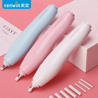 tenwin 天文 8305-2 电动橡皮擦 白色 单个装