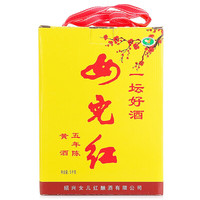 女儿红 五年陈 半干型 黄酒 5kg