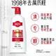 采乐 酮康强效去屑控油洗发水750ml