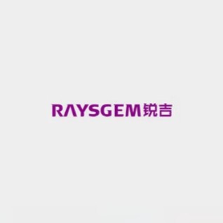 Raysgem/锐吉