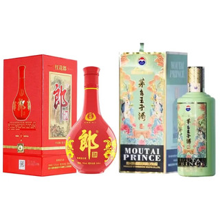 LANGJIU 郎酒 红花郎10 53度 酱香型白酒 500ml+茅台王子酒 癸卯兔年 500ml