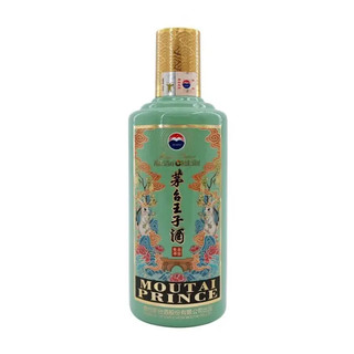 LANGJIU 郎酒 红花郎10 53度 酱香型白酒 500ml+茅台王子酒 癸卯兔年 500ml